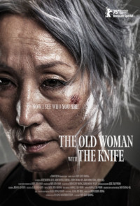 The Old Woman With the Knife