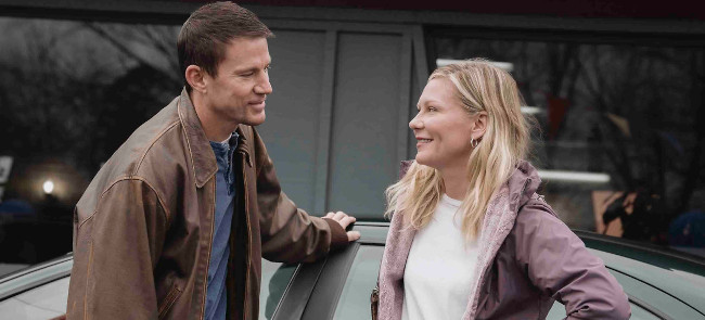 tatum and dunst