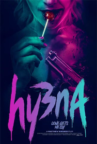 Hyena