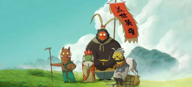 boar, frog, gorilla and weasel, in disguise