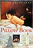 the pillow book