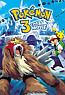 Pokemon 3